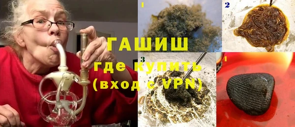 героин Верхний Тагил